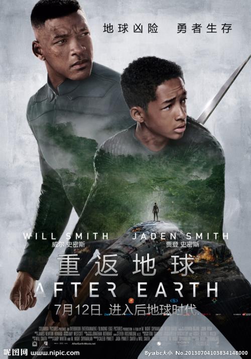 一比一仿卡森-纽曼大学成绩单
